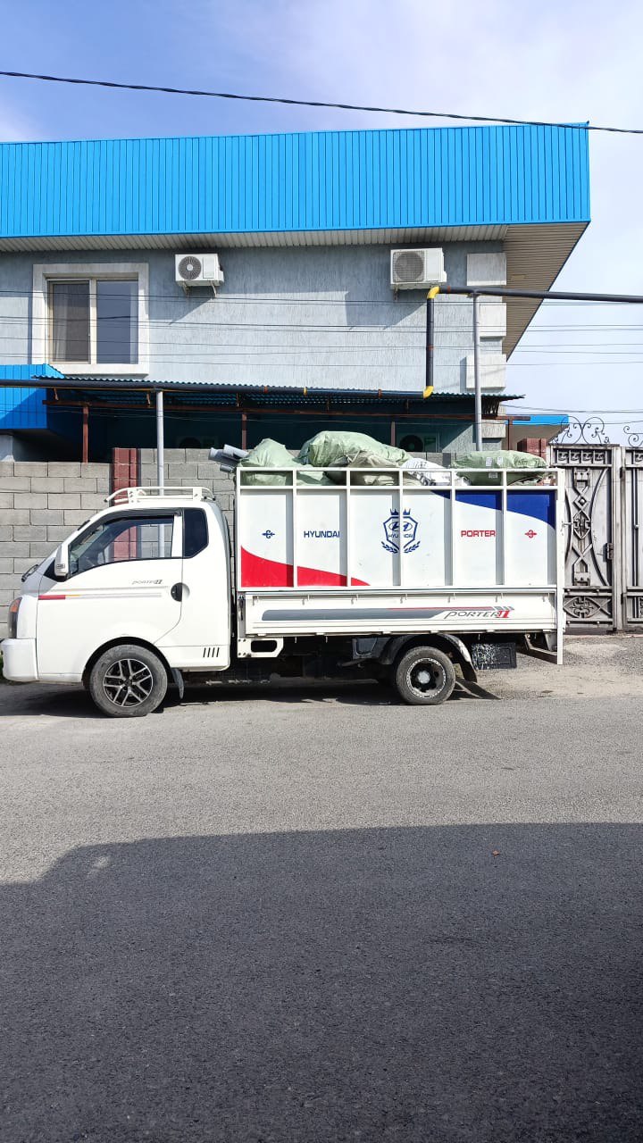 Мусор в мешках